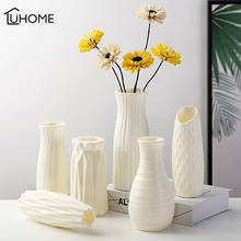 Скандинавские вазы декоративные для дома Имитация керамической вазы пластиковые небьющиеся Свадебные украшения для гидропонных растений цветочный горшок 2024 - купить недорого