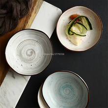 Prato cerâmico japonês pequeno com molho redondo, para tempero, tigela de soja, vinagre, pratos cetchup, placas decorativas, presentes 2024 - compre barato