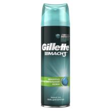 Shaving Gel Gillette Mach3 For Sensitive Skin, 200 Ml 2024 - buy cheap
