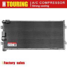 Auto Air Conditioner Conditioning A/C Condenser ASSY for Car Volvo 480 Excavators Spare Parts 14509415 755*420*20mm 2024 - buy cheap