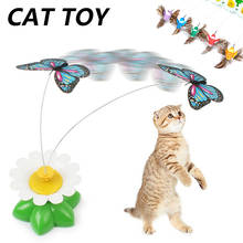 Электрический котенок, кошка, игрушки, Бабочка, забавные игрушки для собак и кошек, стержень, прорезыватель, волшебная палочка, пластиковые игрушки для кошек, Интерактивная палочка, товары для кошек 2024 - купить недорого