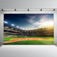 Mehofoto Photography Background Baseball Stadium Backdrop for Photo Studio Audience Platform Custom MW-126 2024 - buy cheap
