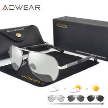 AOWEAR-gafas de sol fotocromáticas para hombre, lentes de camaleón polarizadas, HD, visión diurna y nocturna, gafas de conducción antideslumbrantes 2024 - compra barato
