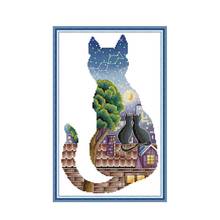 Cat light and shadow   cross stitch kit aida 14ct 11ct count print canvas cross stitches   needlework embroidery DIY handmade 2024 - buy cheap