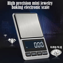 200g/300g/500g x 0.01g /0.1g/Mini Electronic Scales Pocket Digital Scale for Gold Sterling Silver Jewelry Balance Gram 2024 - buy cheap