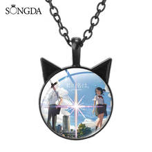 Japan Anime Cartoon Your Name Necklace For Fans Jewelry Collection Crystal Glass Cabochon Cat Ear Pendant Necklaces Accessories 2024 - buy cheap