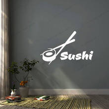 Японская кухня для ресторана, настенная наклейка, наклейка для суши, бара, стеклянное украшение, настенное виниловое искусство, Настенная картина, плакат CX848 2024 - купить недорого