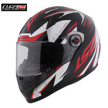 LS2  Capacetes de Motociclista Motorcycle Full Face Racing Helmet Classic FF358 Casco Moto New Colors 2024 - buy cheap