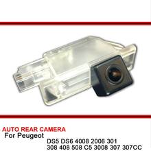 Для Peugeot 4008 2008 DS5 DS6 301 308 408 508 C5 3008 307 307CC камера заднего вида ночного видения HD SONY CCD 2024 - купить недорого