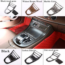 Cubierta de Panel de engranajes de ABS para Mercedes Benz Clase E, pegatina embellecedora para Interior de coche, 6 colores, 2016-2018 2024 - compra barato