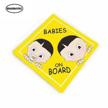 HotMeiNi 13cm x 12cm Car Sticker Customizable Babies on Board Car Sign Siblings Yellow Warning Car Window Sticker Graphics 2024 - buy cheap