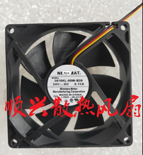 Para NMB-MAT 3610kl-05w-b39 fa1 dc 24v 0.11a 92x92x25mm ventilador de refrigeração do servidor 2024 - compre barato