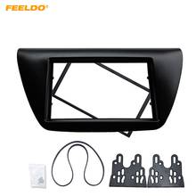 FEELDO Car Stereo Radio 2Din Fascia Panel for Mitsubishi Lancer IX 2000-2010 Install Frame Face Frame Dash Bezel Kit  #HQ5086 2024 - buy cheap