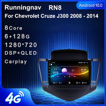 Reproductor Multimedia estéreo para coche Chevrolet Cruze, con Android 10,1, DVD, navegación GPS y Radio, 2013, 2014, 2015 2024 - compra barato