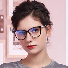 Feishini-Gafas de ordenador con bloqueo 2022 para mujer, lentes transparentes de plástico y titanio, antirayos azules, Vintage 2024 - compra barato