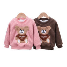 Autumn Winter Baby Girls Padded Pullovers Clothing Toddler Boy Thicken Sweatshirts Kids Cartoon Bear Hoodies Plush Warm T-shirt 2024 - buy cheap