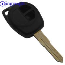 2 Button Remote Car Key Shell Case Uncut Blank HU133R TOY43 SZ11R Blade for Suzuki SX4 Grand Vitara Swift No Rubber Pad 2024 - buy cheap