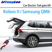 LiTangLee-sistema de asistencia para puerta trasera de coche, elevador eléctrico de maletero para Renault Koleos II Samsung QM6 2016 ~ 2020, Control remoto 2024 - compra barato