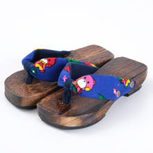 Kawaii Shoes Japanese National Casual Geta Clogs For Boys Cosplay Samurai Ninja Ronin Sandals Slippers Men Flip Flops Chinelo 2024 - buy cheap
