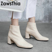 Vásthia-sapatos de salto alto de couro legítimo feminino, calçados quadrados, elegantes, para inverno e primavera, 2020 2024 - compre barato