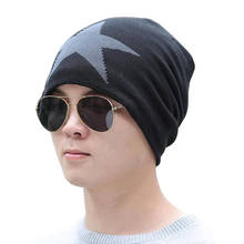 New Unisex Fleece Lined Beanie Hat Knit Wool Warm Winter Hat Thick Soft Stretch Hat For Men And Women Fashion Skullies & Beanie 2024 - buy cheap