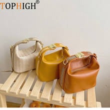 TOPHIGH   Women Solid Rivet Cover Crossbody Bag Messenger Bag Totes Large Capacity Handbags Mochila Bolsa Feminina Sac Main 2024 - buy cheap