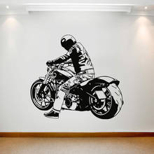 Наклейка на стену для мотокросса, мотоциклетный шлем, Виниловая наклейка на окно, для клуба, человека, пещеры, спальни, домашний декор, крутой стиль, художественные обои E407 2024 - купить недорого