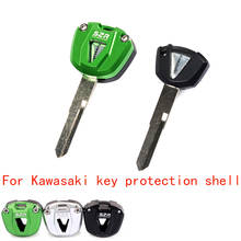 Защитный чехол для ключа мотоцикла для KAWASAKI Z125 Z250 Z300 Z400 Z650 Z750 Z800 Z900 Z900RS Z1000 Z1000SX 2024 - купить недорого