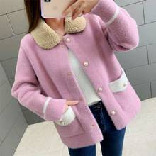 Women 2021 Autumn Winter Imitate Mink Cashmere Coat Female New Knitted Sweater Cardigan Jacket Loose Long-sleeved Outerwear A202 2024 - buy cheap