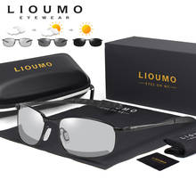 LIOUMO-gafas de sol fotocromáticas con montura cuadrada de Metal para hombre y mujer, lentes polarizadas para cara pequeña, gafas de sol 2024 - compra barato