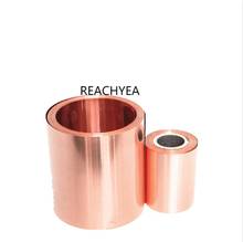 1Meter Copper Strip Thickness 0.05/0.08/0.1/0.15/0.2/0.25/0.3/0.5*W200MM Red Copper Sheet Copper Foil Copper plate T2 2024 - buy cheap