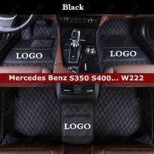 Car Floor Mats for Mercedes Benz S350 S400 S450 S500 S550 S600 S63 AMG W140 W220 W221 W222 Auto Foot Mats Carpet Cover Floor Mat 2024 - buy cheap