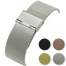 16mm 18mm 20mm 22 mm Universal Watch Milanese Watch Band Weaving Strap Milanese Stainless Steel 304 Watch Steel Belt 2024 - buy cheap