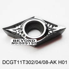 Original DCGT11T302-AK DCGT11T304-AK H01 DCGT11T308-AK H01 Carbide Inserts for Aluminum Copper DCGT 11T3 Lathe Cutter Tools CNC 2024 - buy cheap