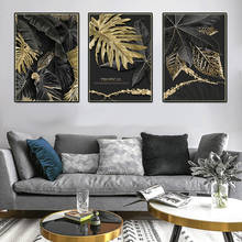 Современная Золотая Абстрактная Картина на холсте с листьями, большой плакат и печать для гостиной, спальни, Декор, нордическая черная картина, настенное искусство 2024 - купить недорого