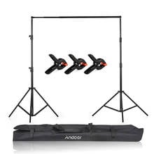 2x2m/2x3m/2.6x3m/2.8x3m size Studio Video Backdrop Stand Bracket Aluminum Alloy Adjustable Photography Background Support System 2024 - buy cheap
