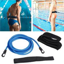 Adjustable Swim Training Resistance Elastic Belt Swimming Exerciser Safety Rope  Latex Tubes Various Specifications Styles 2024 - buy cheap