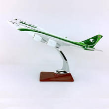 30CM Iraq Airways airlines Aircraft Airbus 1:230 scale Boeing B747-400 model W base diecast plastic alloy airplaen Toy kid plane 2024 - buy cheap