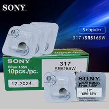 5pcs Brand New Sony LONG LASTING 317 SR516SW SR62 D317 V317 Watch Battery Button Coin Cell JAPAN Made 100% Original 2024 - buy cheap