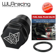 WLR - Rail Fuel Plug For 04-10 Chevy 6.6L Duramax 07-12 Dodge 6.7L Cummins Diesel 2024 - buy cheap