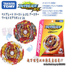 100% ORIGINAL TAKARA TOMY  Beyblade Super King B-172 World Giant beyblade arena Top Toy toys 2024 - buy cheap
