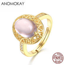 Anomokay Luxury Shinny Pink Oval Crystal Resizable Rings for Women Mom Gift 100% Sterling 925 Silver Ring for Party Anniversary 2024 - buy cheap