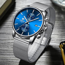 Marca superior cheetah men assista aço inoxidável à prova dwaterproof água relógios cronógrafo dos homens negócios azul quartzo relógio de pulso reloj hombre 2024 - compre barato