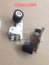 Video Tape Roller (with Bearing) Specification Length 17MM, Outer Diameter 17MM, Inner Diameter 6MM 2024 - buy cheap
