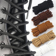 1 Pair Classic Solid Round Shoelaces Durable Polyester Shoe laces Boot Laces Sneaker Shoelace 21 Colors 70cm 90cm 120cm 150cm 2024 - купить недорого