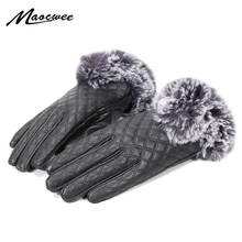 Fashion Women Gloves Warm Thick Winter Synthetic Leather Elegant Girls Five Finger Mittens Free Size With Faux Fur Female Gloves 2024 - buy cheap