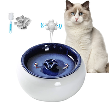 Электрическая керамическая поилка 1,5 л для кошек и собак, питьевой фонтан, автоматический диспенсер для кормления кошек, миска для домашних животных 2024 - купить недорого