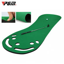 PGM Indoor Home Practice Golf Putting Mat Golf Training Aids  Training Putter Mat Putting Green with 5 holes 2024 - buy cheap