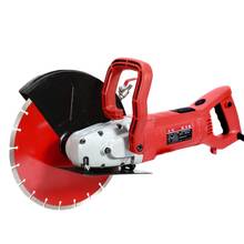 12 Inch Electric Slotting Machine Slotting Machine Wall Slotting Machine Wall Slotting Machine 2024 - buy cheap