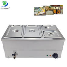 4-Tanks Multi-functional Electric Bain Marie Chafing Dish Commercial Use Food Warmers Buffet Stainless Steel Food Steamer Warmer 2024 - buy cheap